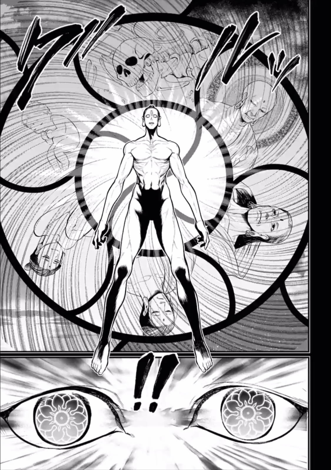 Record Of Ragnarok, Chapter 47 image 40